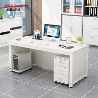 麦格尚 电脑桌MGS-DNZ0727台式办公桌办公室职员桌写字台老板桌工位 1.8*0.8米含柜