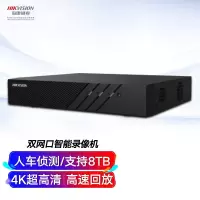 海康威视 4路智惠Q系列通用智能型1盘位双网口录像机 支持H.265高效视频编码码流 监控NVR 高清安防监控主机