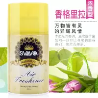 瑞沃 空气清新剂 300ml V-300香格里拉 (2瓶装)一件