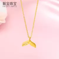 新金珠宝 黄金项链女5G硬金链子 999足金人鱼尾套链-LJ1042