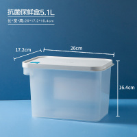 茶花 欧 铂兹*保鲜盒5100 000018 Z