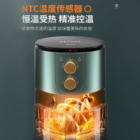 九阳(Joyoung)空气炸锅家用智能4.5L大容量不粘易清洗准确定时无油煎炸薯条机 KL45-VF501