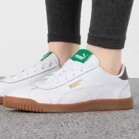 彪马(PUMA)男鞋女鞋春秋季白色休闲鞋皮面跑步透气运动鞋德训鞋低帮滑板鞋 389406-04