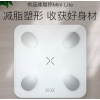 有品(PICOOC)-智能体脂秤-Mini lite