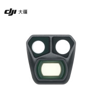 大疆DJI Mavic 3 Pro 增广镜无人机配件