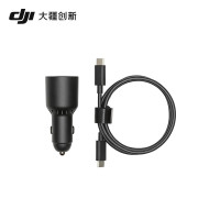 大疆DJI 65W 车载充电器无人机配件