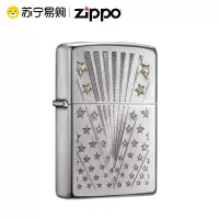[苏宁自营]正品之宝zippo打火机磨砂煤油防风星光熠熠28277火机送男友礼物zppo