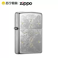 [苏宁自营]正品zippo打火机之宝经典花纹28457煤油防风个性创意礼品送男朋友