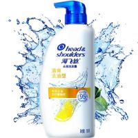 宝洁海飞丝清爽去油洗发水丝质柔滑洗发露顺滑洗发膏 清爽去油750g