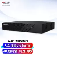 海康威视 8路智惠Q系列通用智能型1盘位双网口录像机+6T硬盘 支持H.265视频编码码流 监控NVR 高清安防监控主机