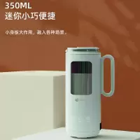 艾青春 迷你破壁豆浆机 小型破壁机 CQ-818S