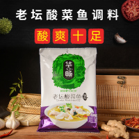 华畅金汤老坛酸菜鱼调料280g*3袋