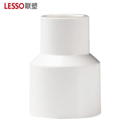 联塑 PVC给水管管件配件单承插异径套(PVC-U给水配件)白色 dn25X20 单位:个 (10个起订)仅限广西