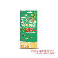 定制海报 易拉宝展架海报 80×180cm (不含设计不含安装) 一张装
