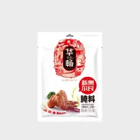 华畅 新奥尔良腌料 麻辣味35g*6袋