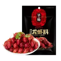 华畅 麻辣龙虾料(3包料)248g/袋