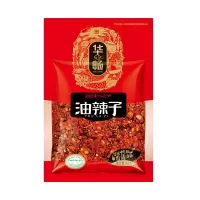 华畅油辣子80g*6袋