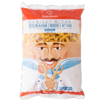 百钻意大利面(螺旋形)500g/袋*5