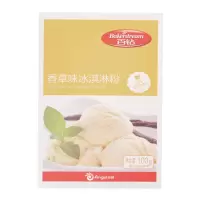 百钻香草味冰淇淋粉100g/盒*2