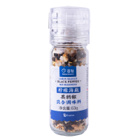 百钻柠檬海盐黑胡椒混合调味料63g/瓶*2