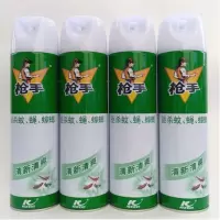 杀虫剂喷雾 600ml*24瓶 整箱装 货期15天