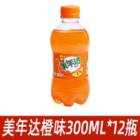 百事可乐300ml*12瓶整箱美年达夏日饮品小瓶碳酸饮料批发