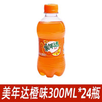 百事可乐300ml*24瓶整箱美年达夏日饮品小瓶碳酸饮料批发