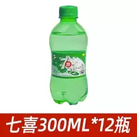 百事可乐300ml*12瓶整箱七喜夏日饮品小瓶碳酸饮料批发