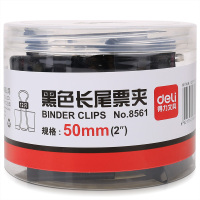 得力(deli)8561 12只50mm黑色长尾夹票夹