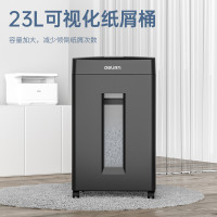 得力(deli) 碎纸机 商用 办公碎纸机 长时间大型文件粉碎 33105