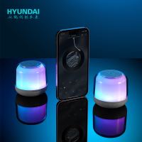 HYUNDAI 无线充夜灯音箱 YH-F019