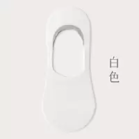 Cmierf Kuect (中国CK)男士隐形袜纯棉5双装CK-FSZ008均码颜色随机