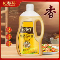 [长寿花]浓香玉米油1.8L