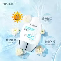 香蒲丽防晒霜60ml
