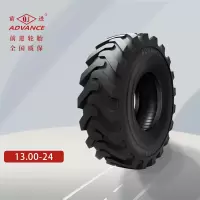 前进13.00-24平地机 工程车轮胎