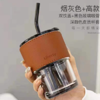 威卡 竹节杯高颜值便携竹节杯创意带盖吸管玻璃杯 420ml
