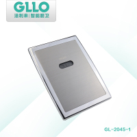 洁利来感应冲水器原装配件便器用机头面板电路板 2045-1感应机头(含面板)一件