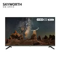 创维(Skyworth) 55英寸高清无界全面屏智能网络电视55BG22 2+16G Max版轻型