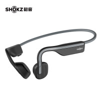 韶音(SHOKZ) OpenMove 骨传导蓝牙运动耳机S661 神秘灰