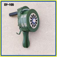 利景 手摇报警器SY-100手摇警报器