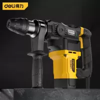 得力交流重锤(黄) 1200W/φ28/单功能/离合 DL-DC28-W3