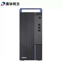 清华同方台式电脑 单主机 超越E500-54262 I5-12400 8G 256GSSD WIN11 易教