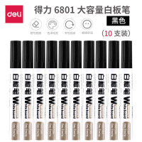 得力 (deli)办公可擦易擦白板笔 办公会议教学 黑色顺滑书写 10支/盒 6801