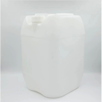 废液桶 方形 25L HDPE 白色 可配S60安全盖 QEEQ-511250-1 货期4周