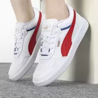 彪马(PUMA)男鞋女鞋子夏季透气跑步运动鞋休闲鞋米色百搭低帮男士滑板鞋 389368-03