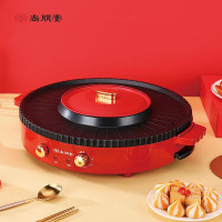 尚朋堂-多功能 烤涮一体锅SPT-SKG025