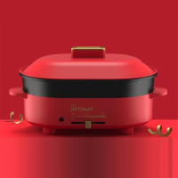 企业定制 都市太太 知己系列樱缇美烤涮锅 974622(07)(6套起订)