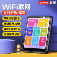 2.8寸屏 WIFI上网 在线听音乐 喜马拉雅听书 英汉互译 国学诗词学习