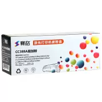赛格 黑鼓C388AB易加粉(1500页)适用惠普HP Laser Jet p1106