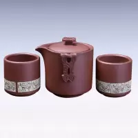竹贵 伯乐系列雅汉套装 一茶壶二茶杯